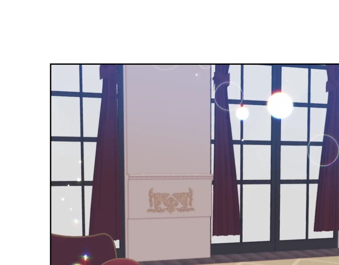 《反叛皇子的御用教师》第48话 开始吧 第47页