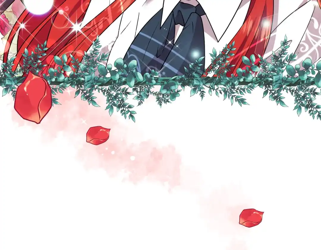 《反叛皇子的御用教师》第48话 开始吧 第77页