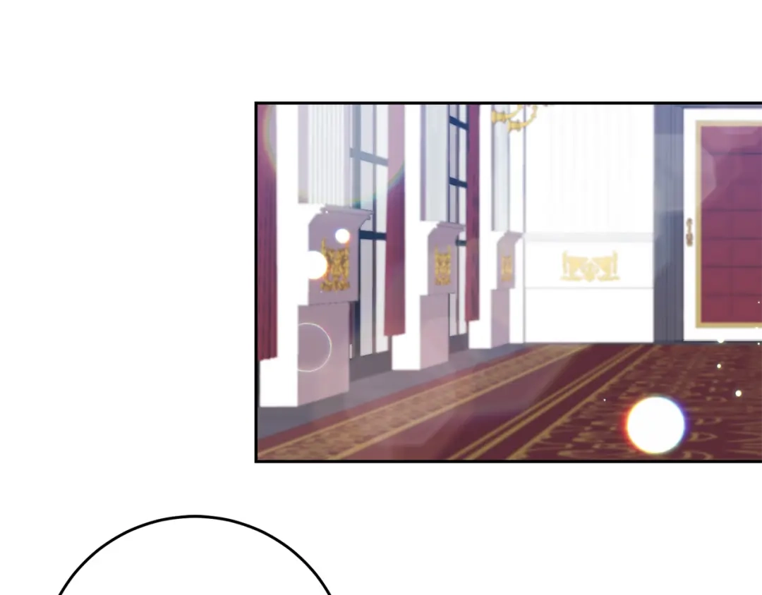 《反叛皇子的御用教师》第48话 开始吧 第24页