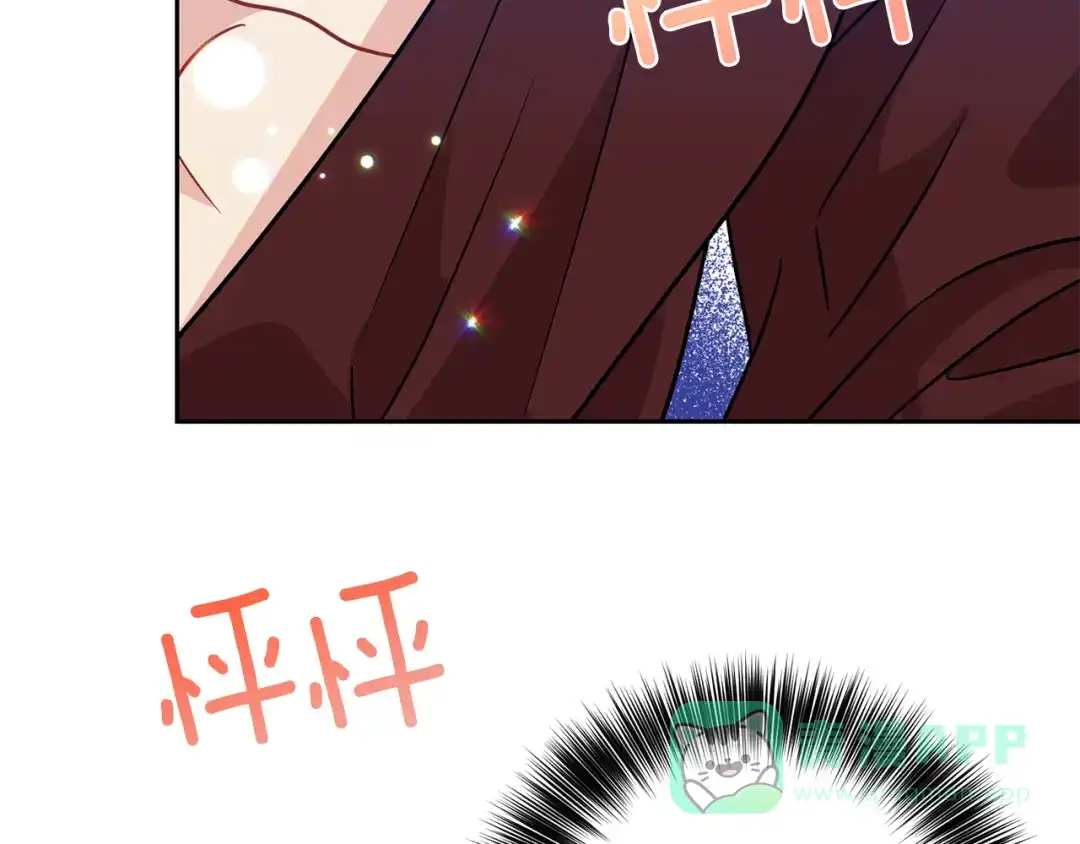 《反叛皇子的御用教师》第48话 开始吧 第56页