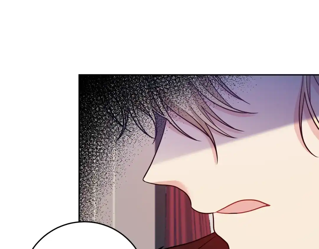 《反叛皇子的御用教师》第48话 开始吧 第10页
