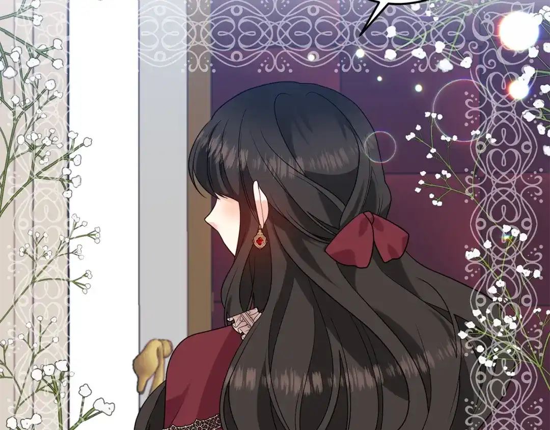 《反叛皇子的御用教师》第48话 开始吧 第20页