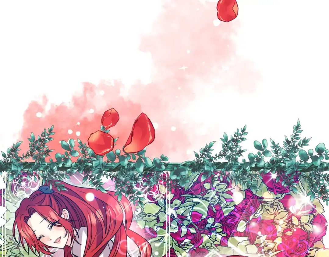 《反叛皇子的御用教师》第48话 开始吧 第75页