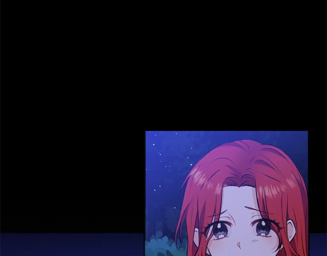 《反叛皇子的御用教师》第4话 恋爱的烦恼 第34页
