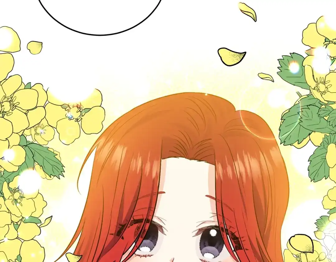 《反叛皇子的御用教师》第4话 恋爱的烦恼 第167页