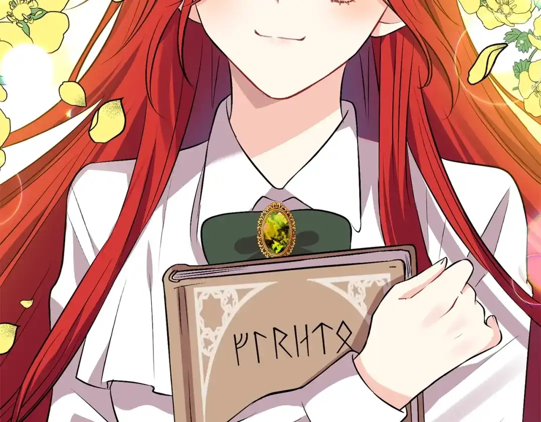 《反叛皇子的御用教师》第4话 恋爱的烦恼 第168页