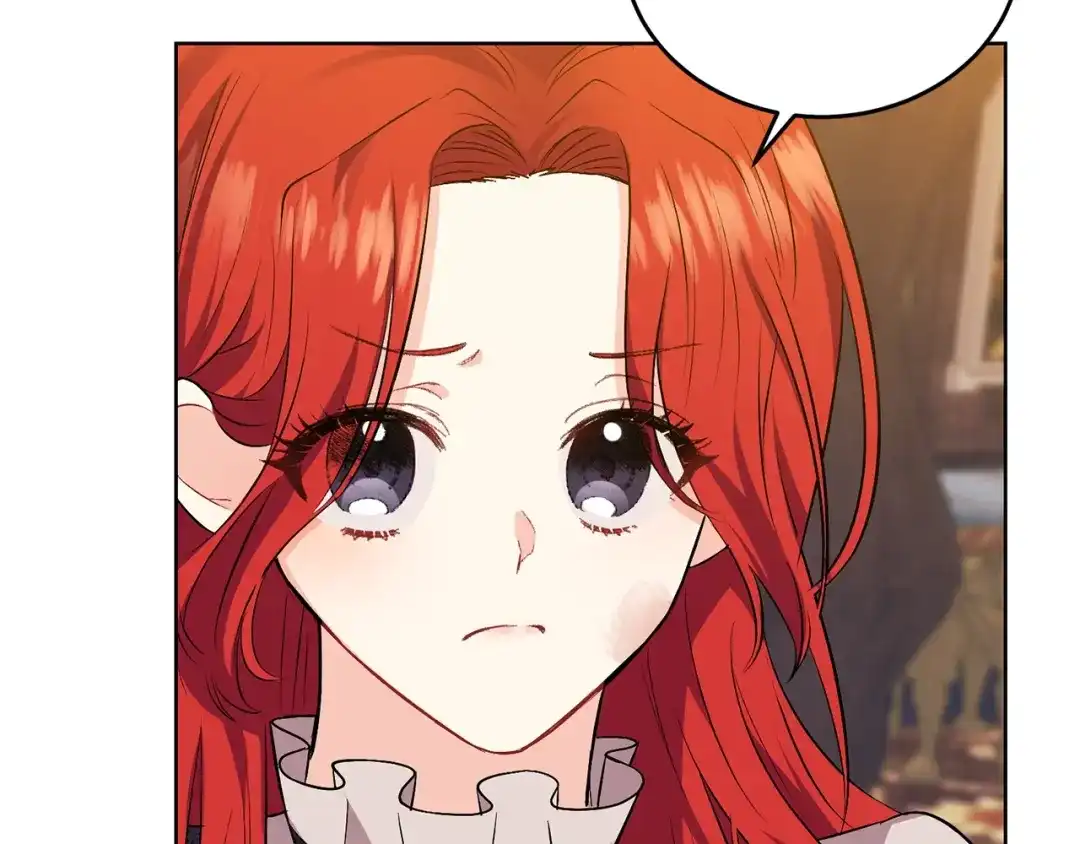 《反叛皇子的御用教师》第4话 恋爱的烦恼 第60页