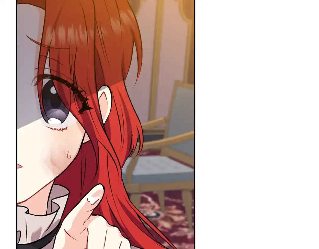 《反叛皇子的御用教师》第4话 恋爱的烦恼 第57页