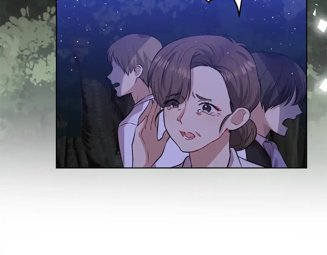 《反叛皇子的御用教师》第4话 恋爱的烦恼 第44页