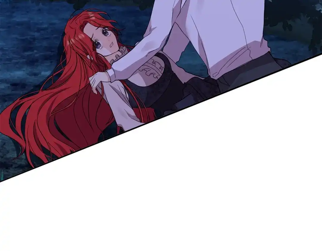 《反叛皇子的御用教师》第4话 恋爱的烦恼 第8页