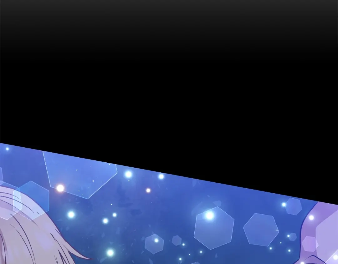 《反叛皇子的御用教师》第4话 恋爱的烦恼 第29页