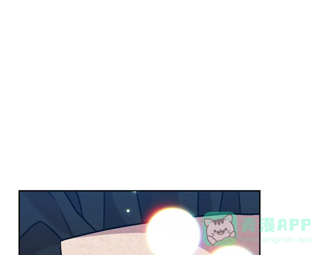《反叛皇子的御用教师》第49话 苦恼 第86页