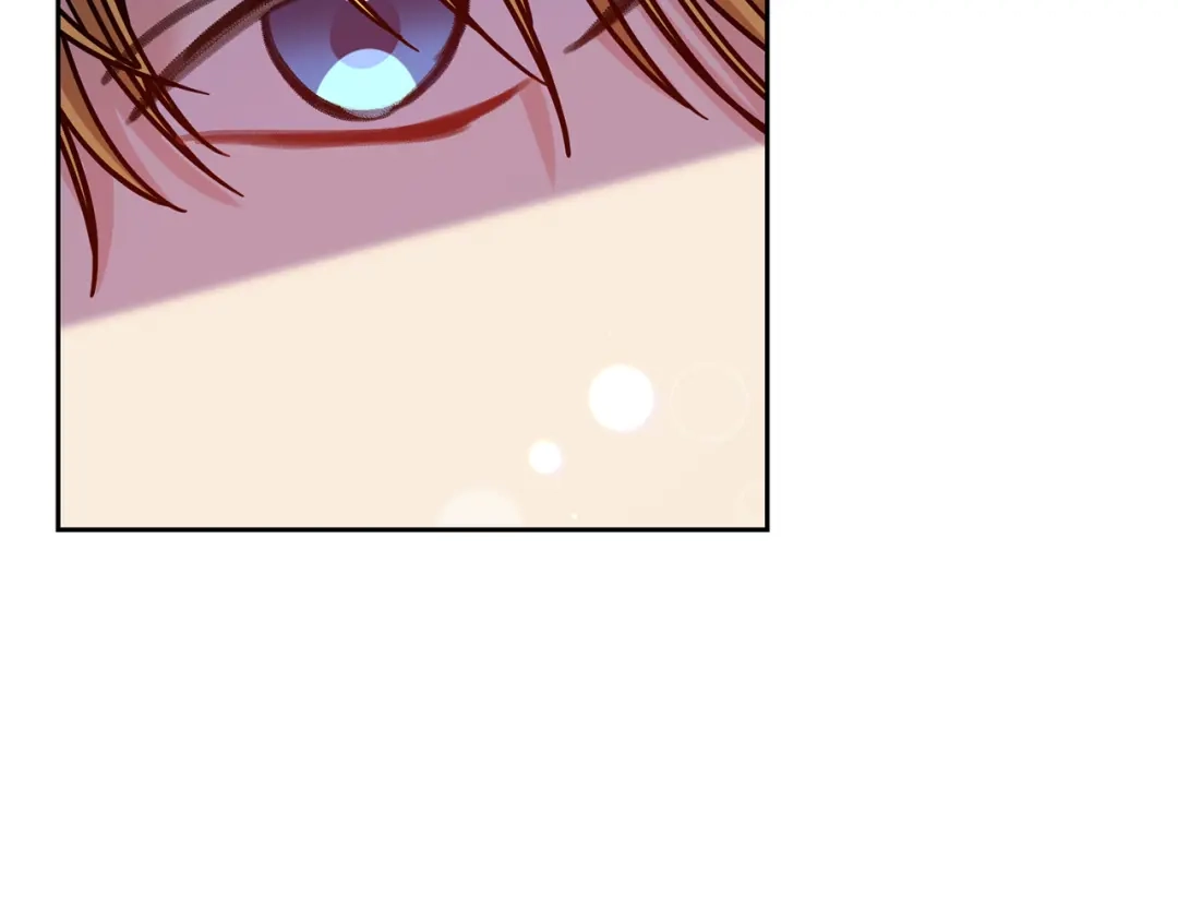 《反叛皇子的御用教师》第49话 苦恼 第153页