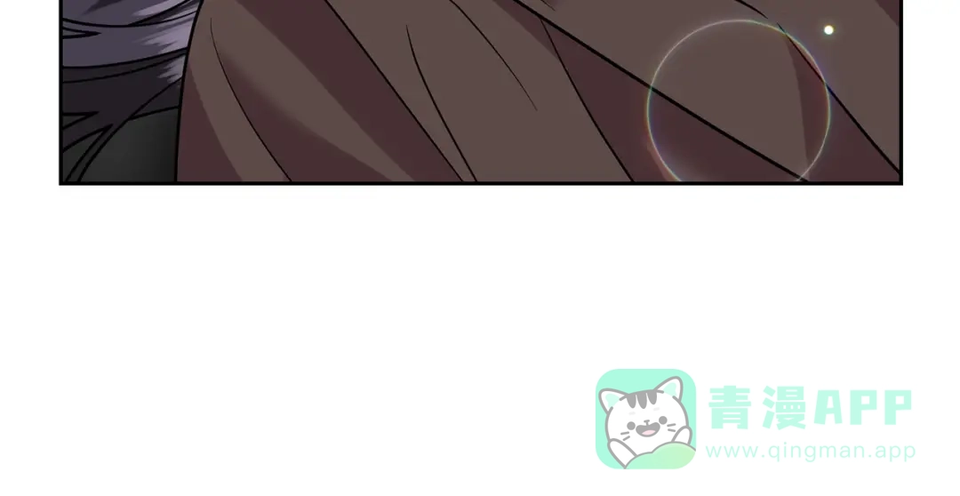 《反叛皇子的御用教师》第49话 苦恼 第96页