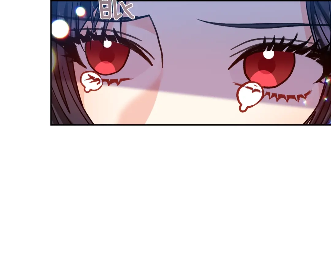 《反叛皇子的御用教师》第49话 苦恼 第140页