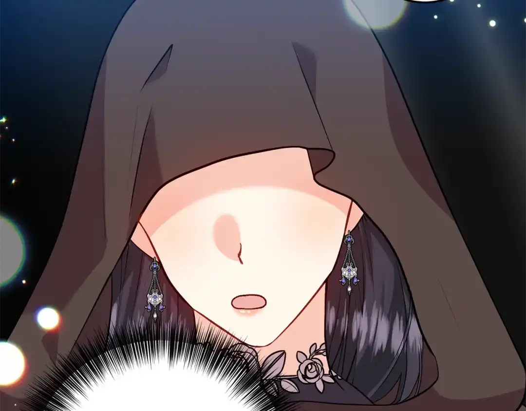 《反叛皇子的御用教师》第49话 苦恼 第15页