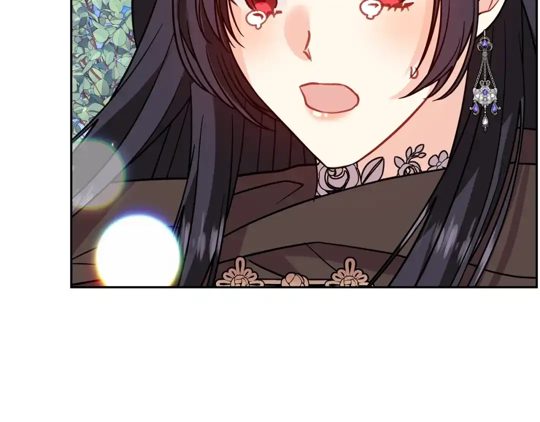 《反叛皇子的御用教师》第49话 苦恼 第142页