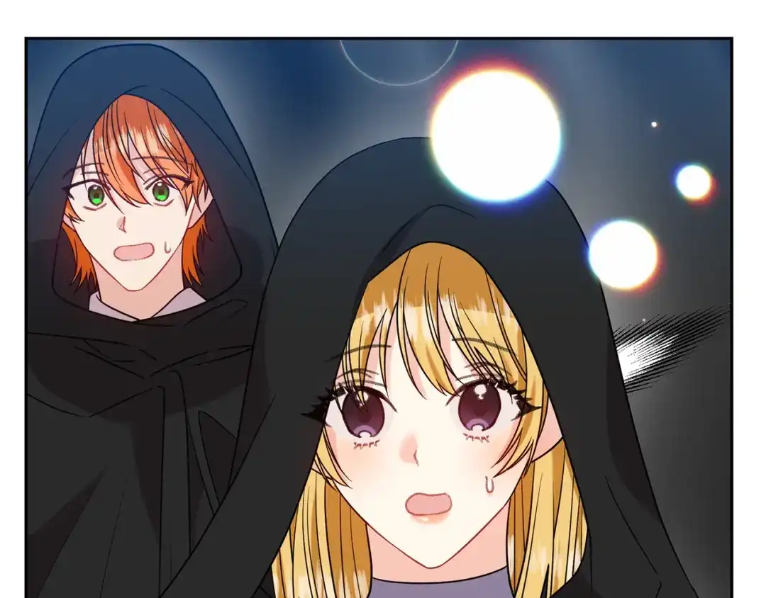 《反叛皇子的御用教师》第49话 苦恼 第34页