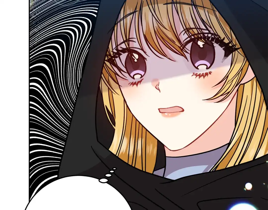 《反叛皇子的御用教师》第49话 苦恼 第82页
