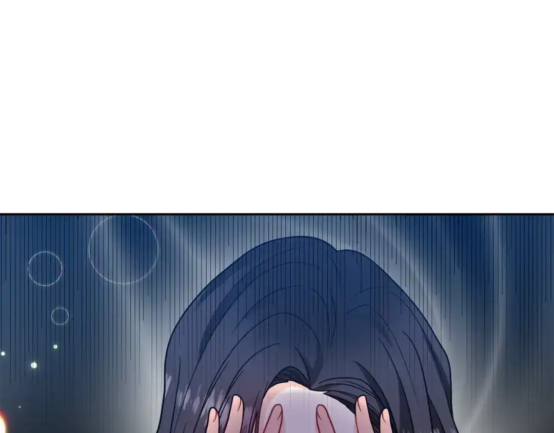 《反叛皇子的御用教师》第49话 苦恼 第72页