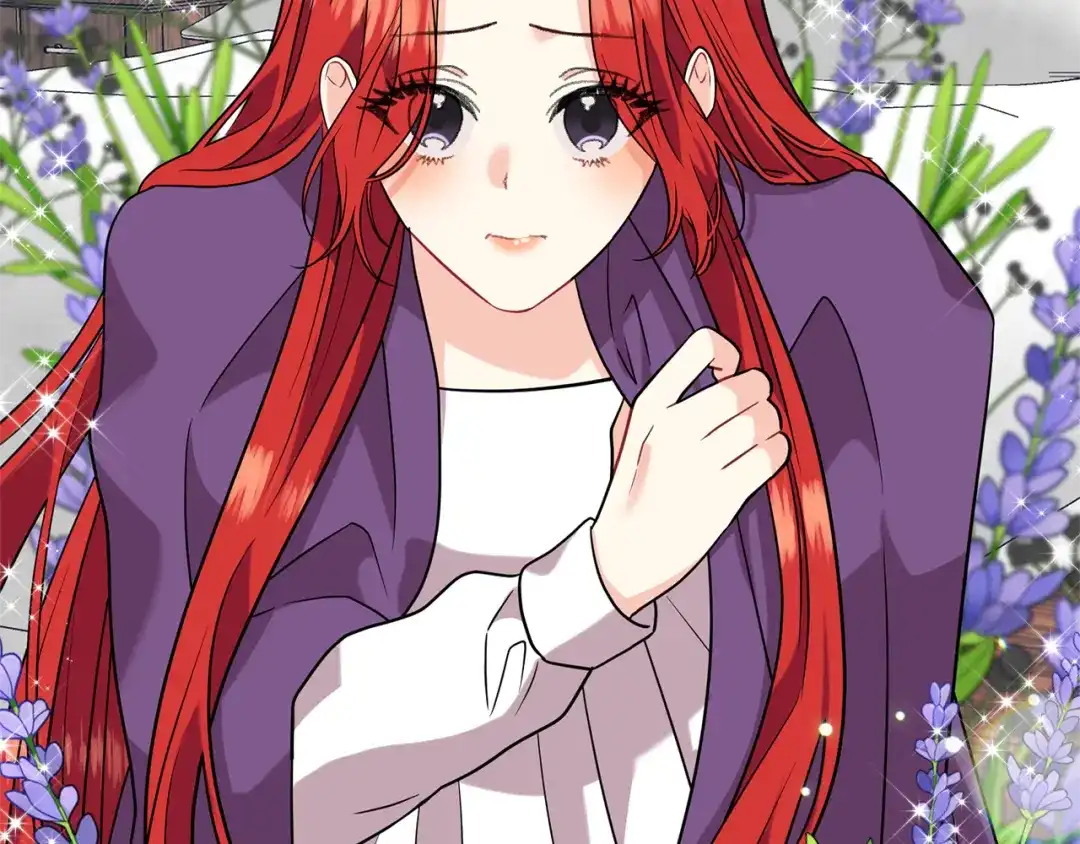 《反叛皇子的御用教师》第50话 未来婆婆 第84页