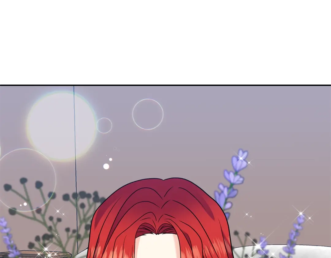 《反叛皇子的御用教师》第50话 未来婆婆 第83页