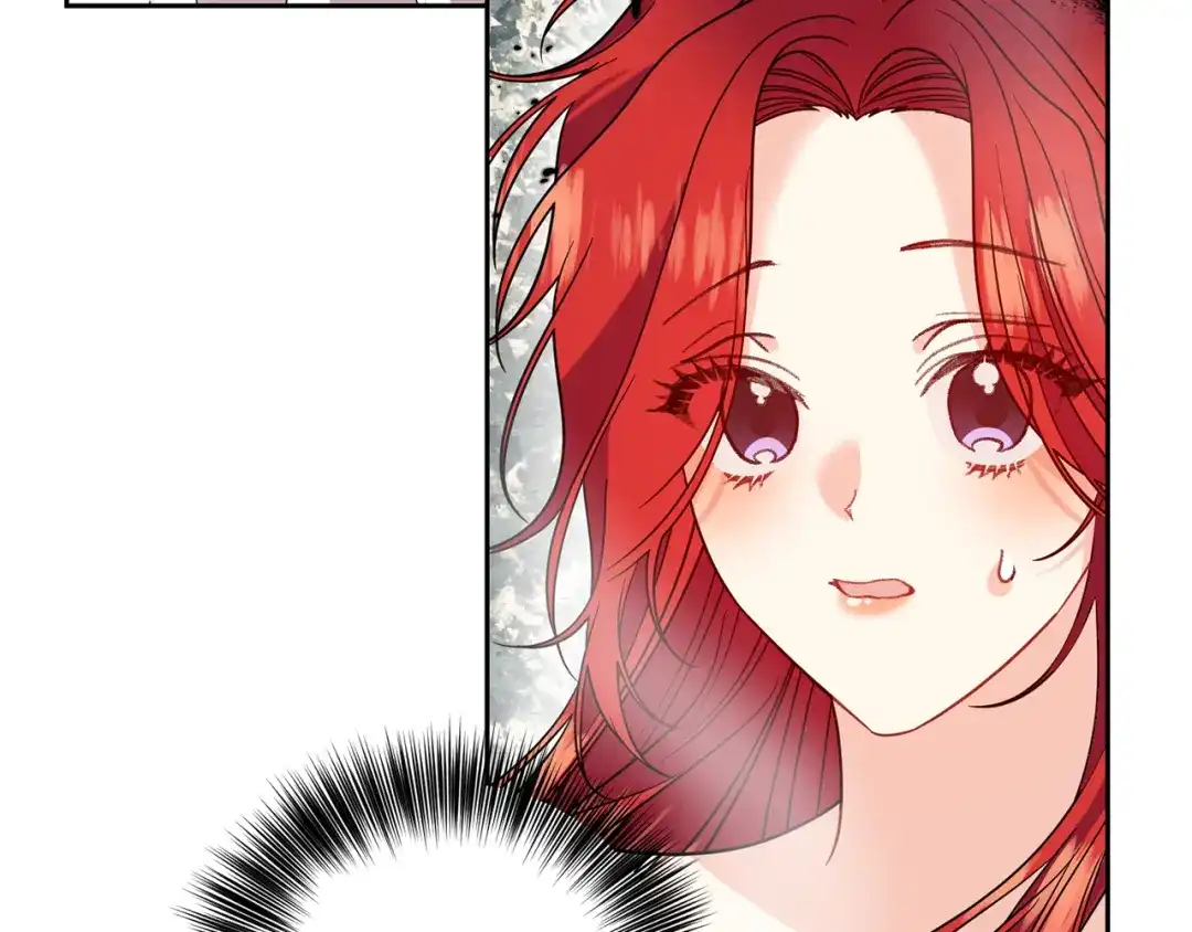 《反叛皇子的御用教师》第50话 未来婆婆 第12页