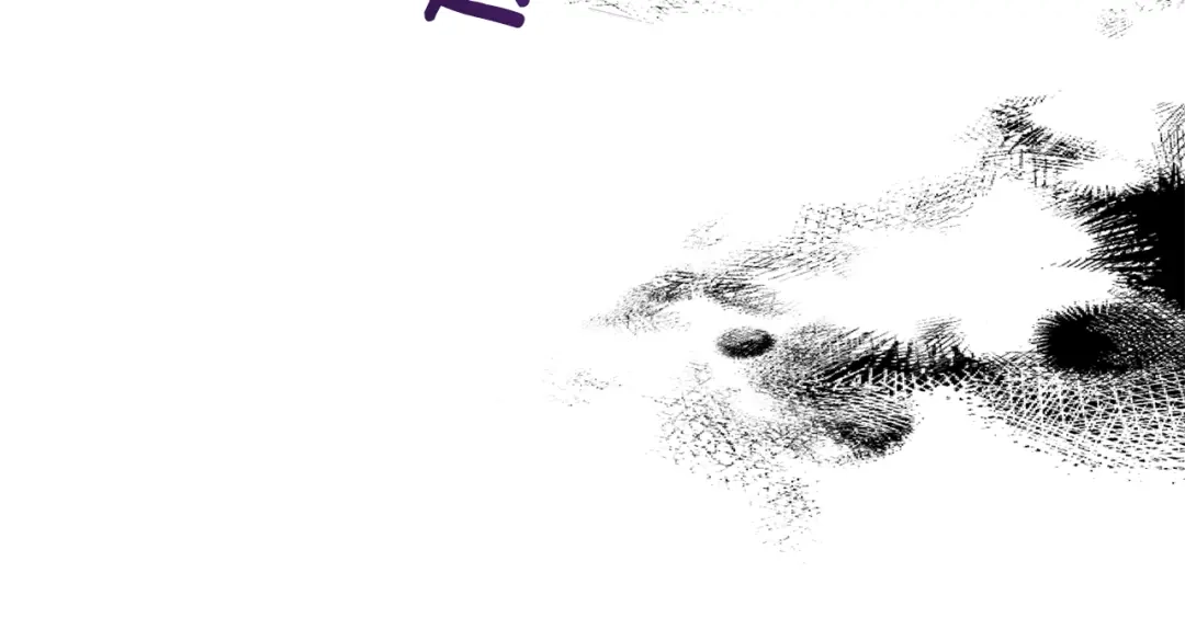 《反叛皇子的御用教师》第50话 未来婆婆 第28页