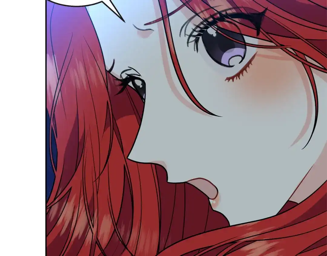 《反叛皇子的御用教师》第50话 未来婆婆 第163页