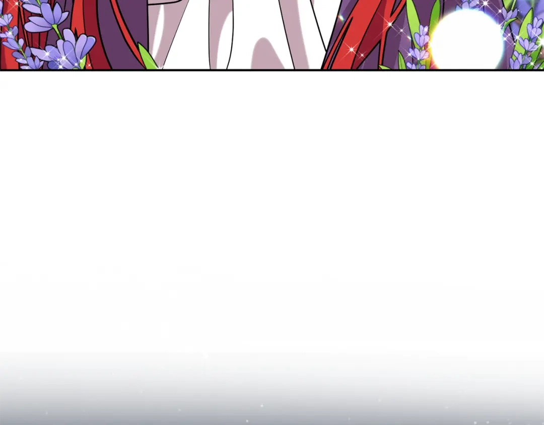 《反叛皇子的御用教师》第50话 未来婆婆 第85页