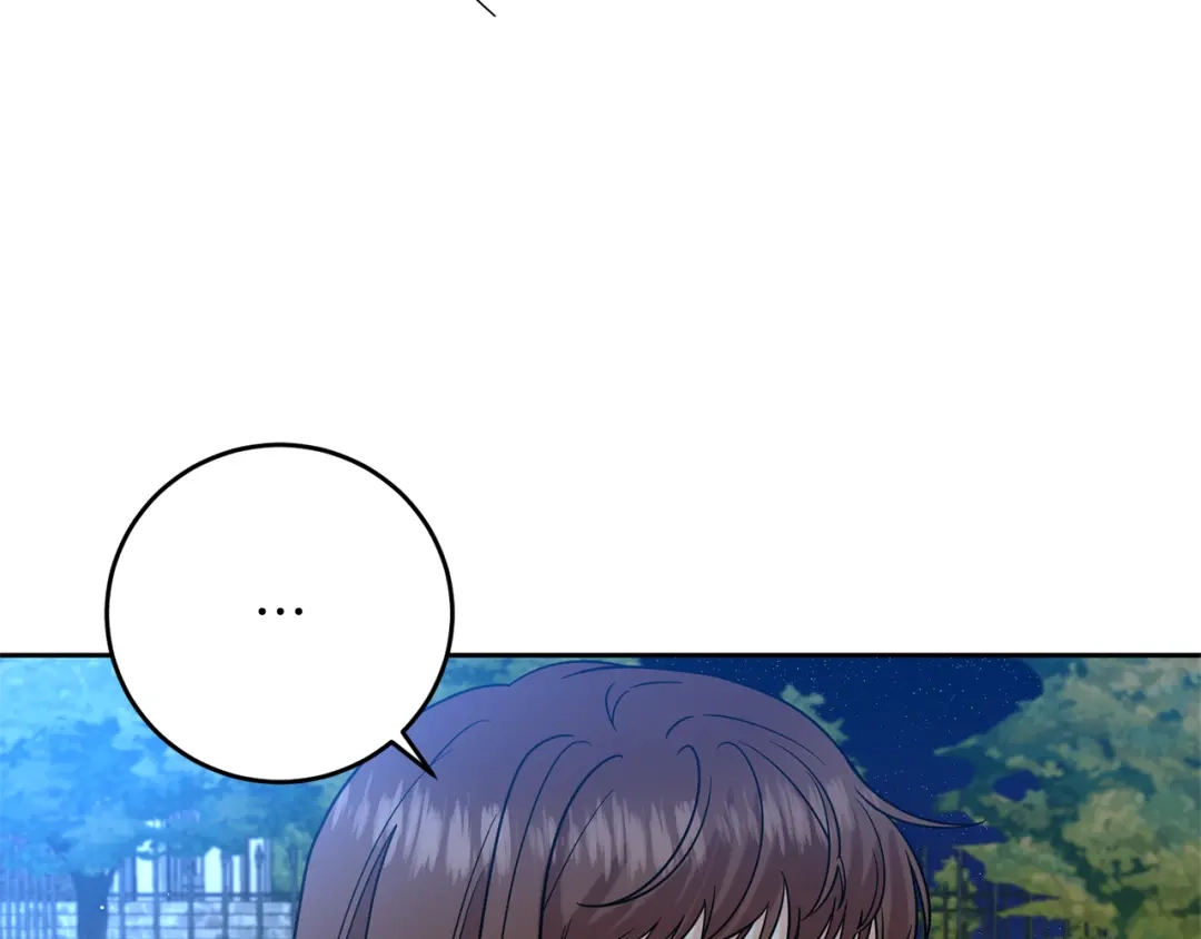 《反叛皇子的御用教师》第50话 未来婆婆 第117页