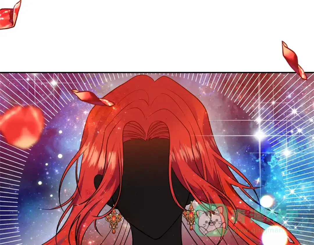 《反叛皇子的御用教师》第50话 未来婆婆 第216页