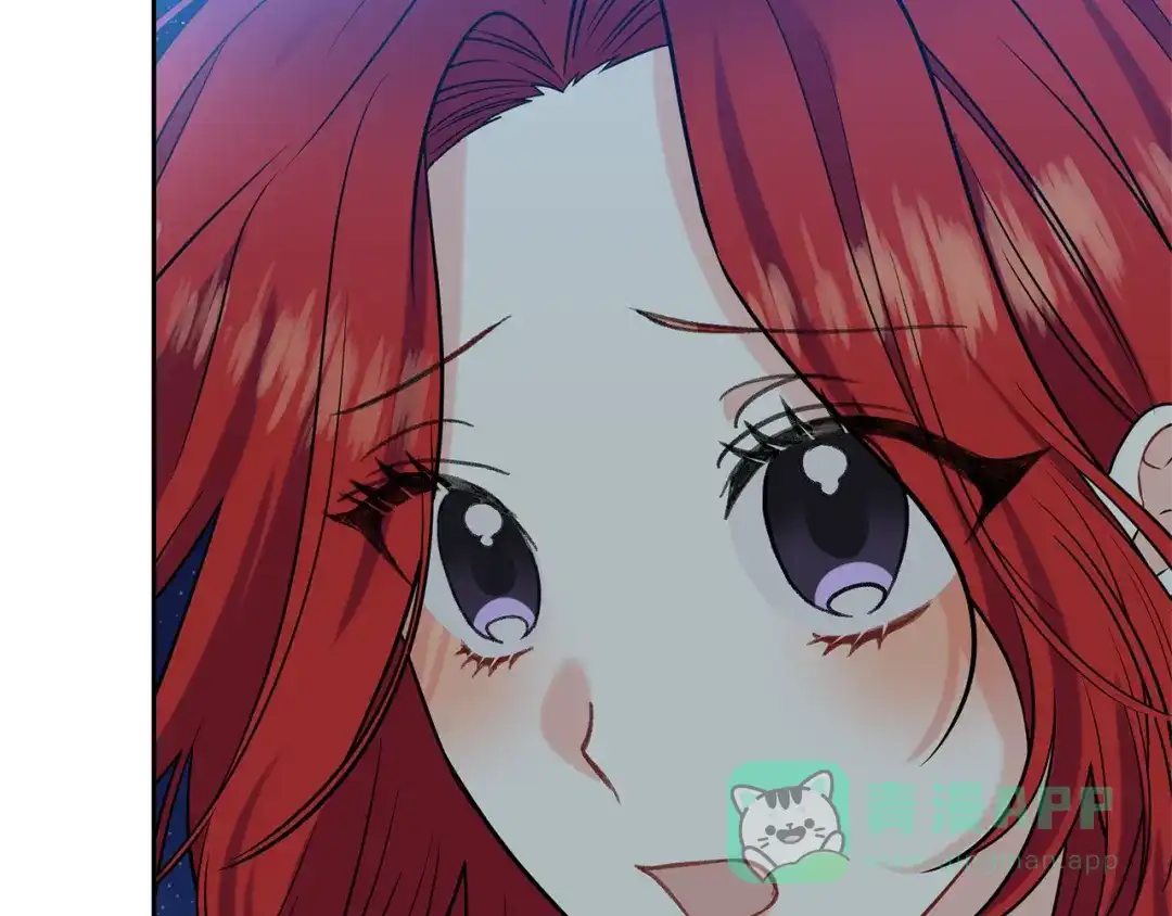 《反叛皇子的御用教师》第50话 未来婆婆 第181页