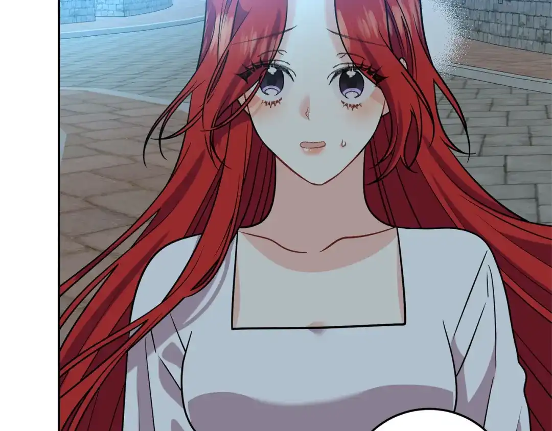 《反叛皇子的御用教师》第50话 未来婆婆 第193页