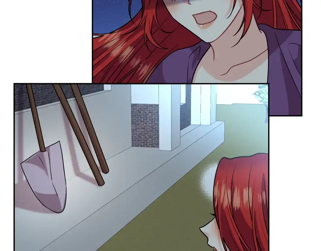 《反叛皇子的御用教师》第50话 未来婆婆 第99页