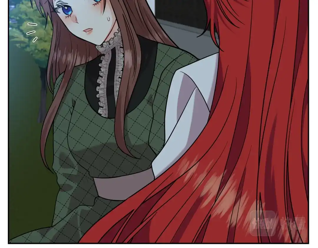 《反叛皇子的御用教师》第50话 未来婆婆 第114页