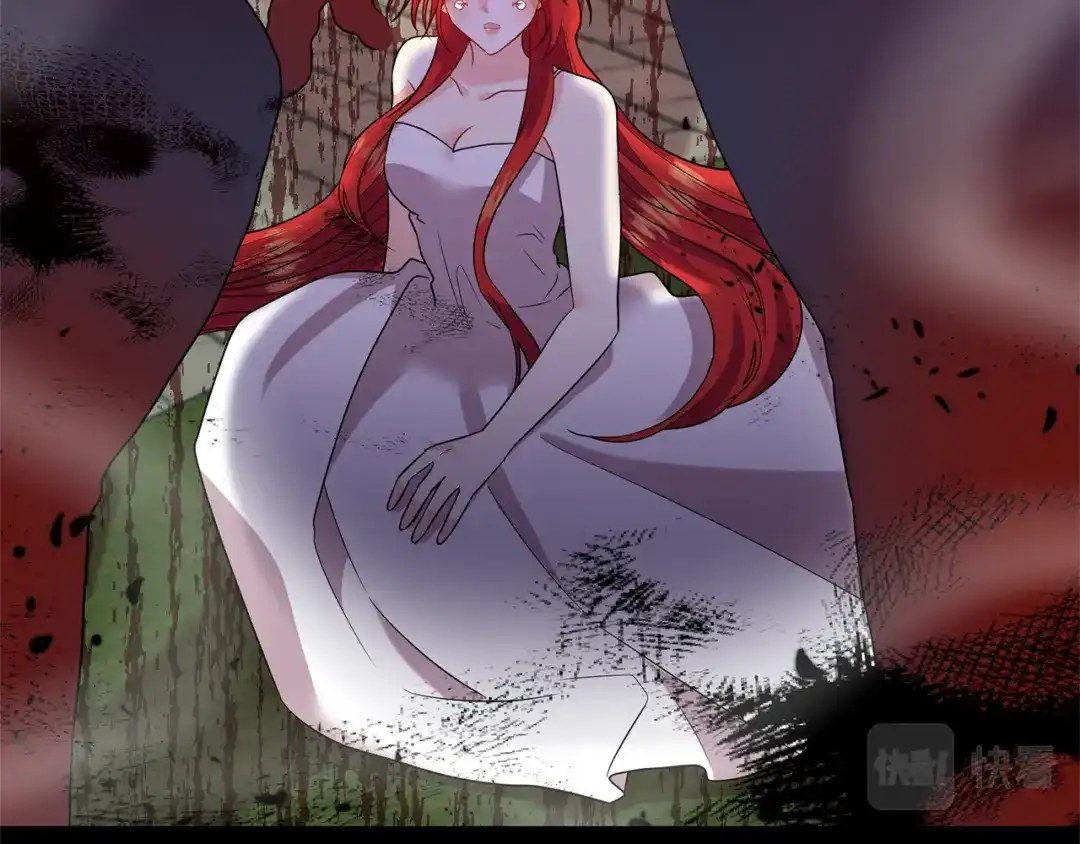 《反叛皇子的御用教师》第50话 未来婆婆 第40页