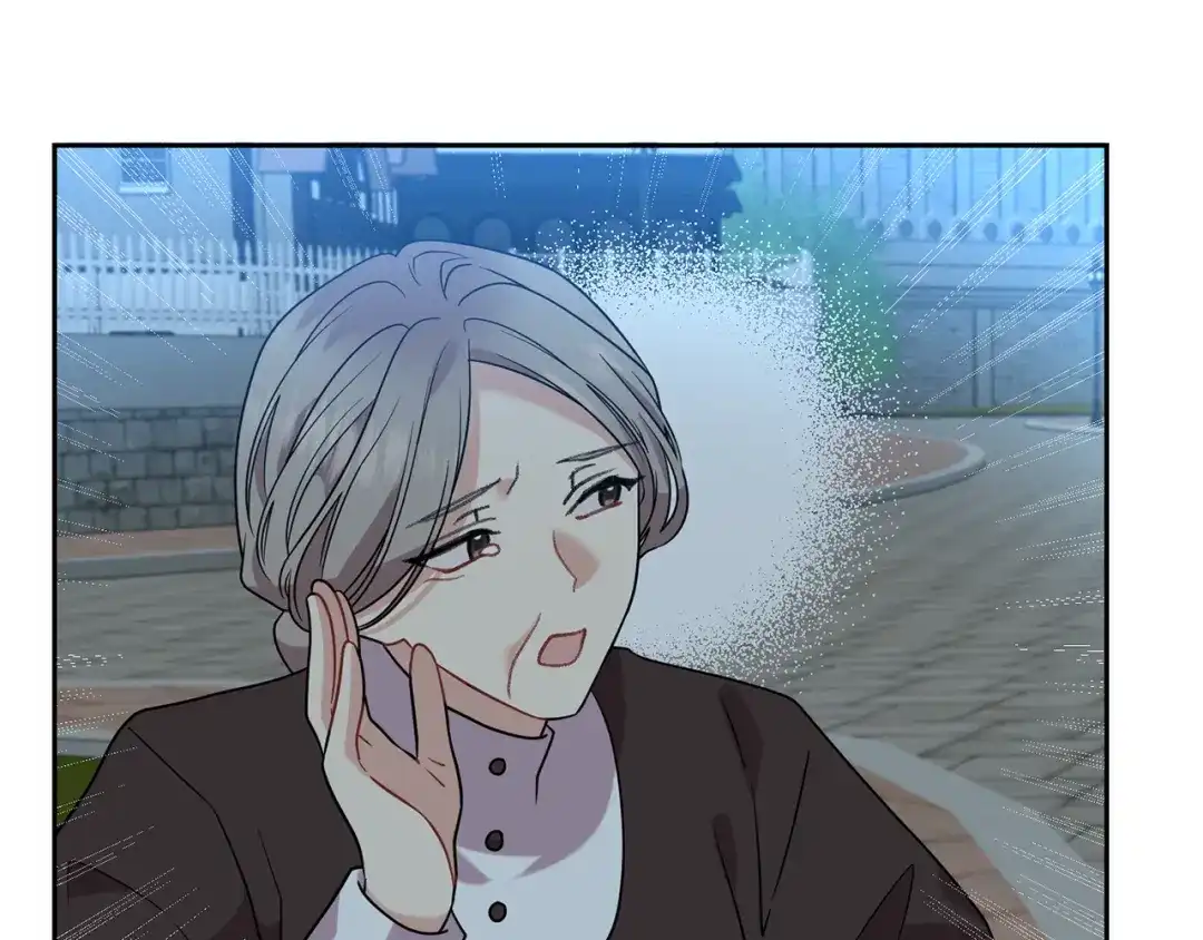 《反叛皇子的御用教师》第50话 未来婆婆 第183页