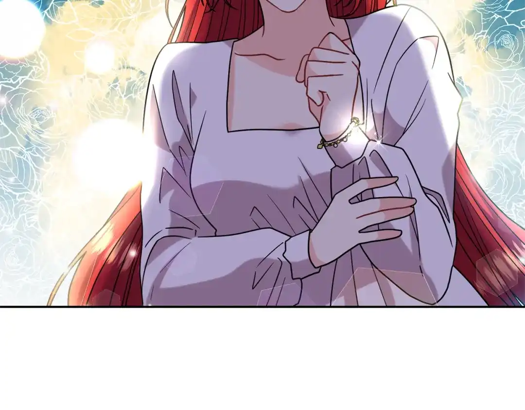 《反叛皇子的御用教师》第50话 未来婆婆 第140页