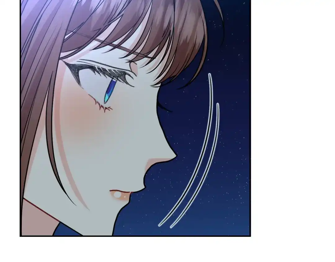 《反叛皇子的御用教师》第50话 未来婆婆 第125页