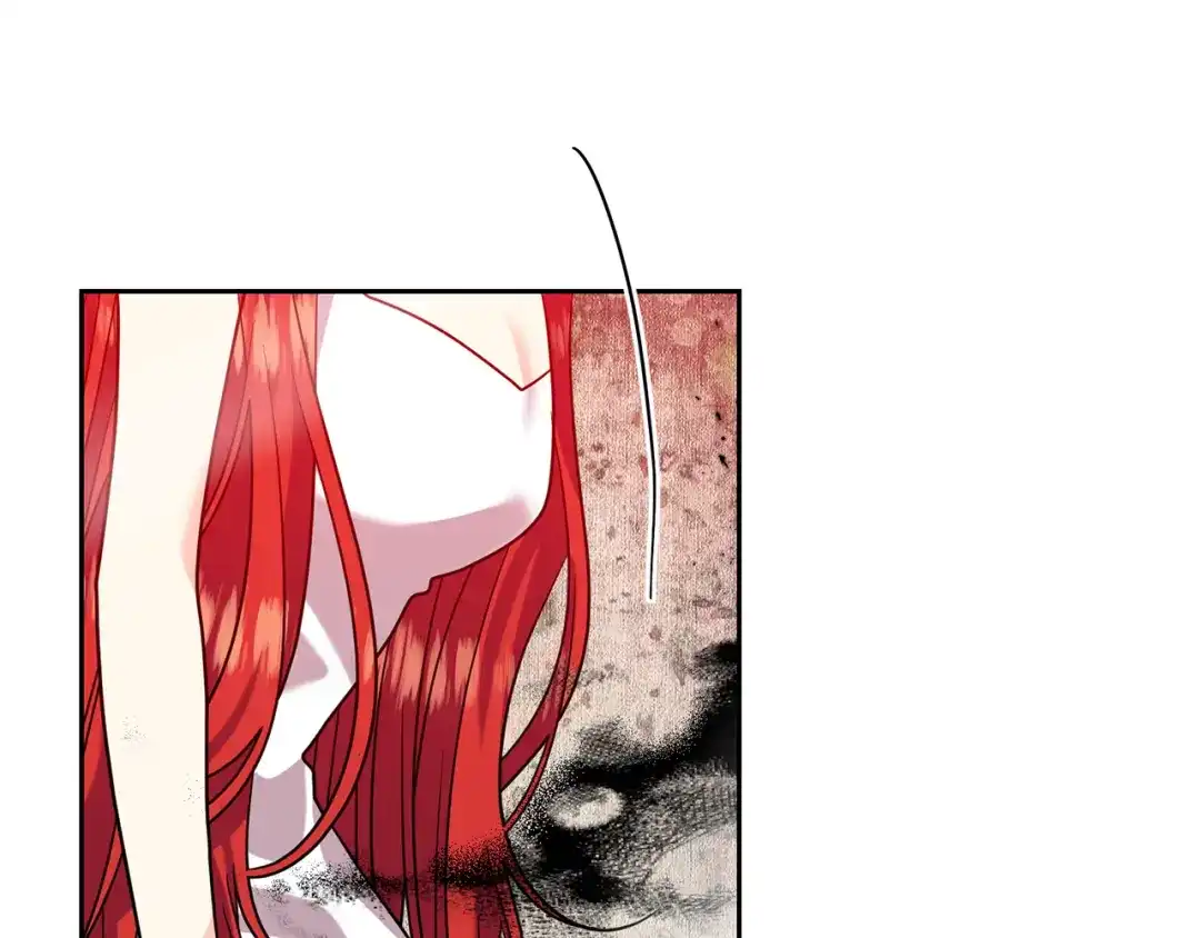 《反叛皇子的御用教师》第50话 未来婆婆 第59页