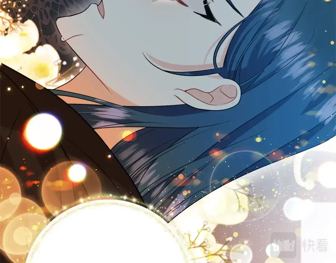 《反叛皇子的御用教师》第51话 一定会再见的 第169页