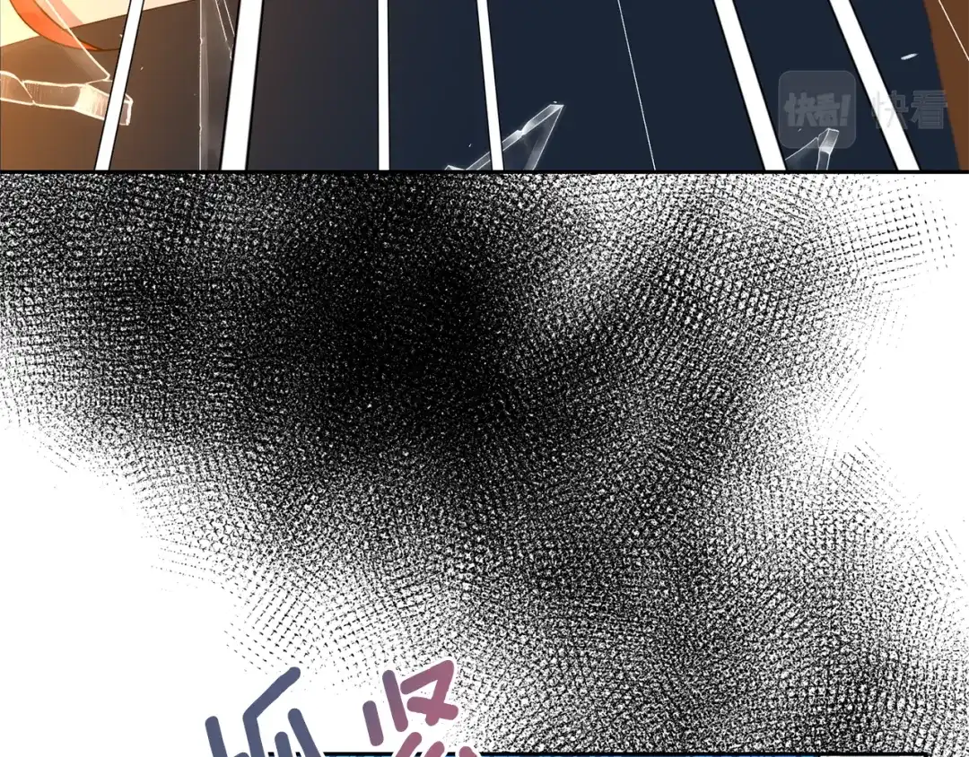 《反叛皇子的御用教师》第51话 一定会再见的 第117页