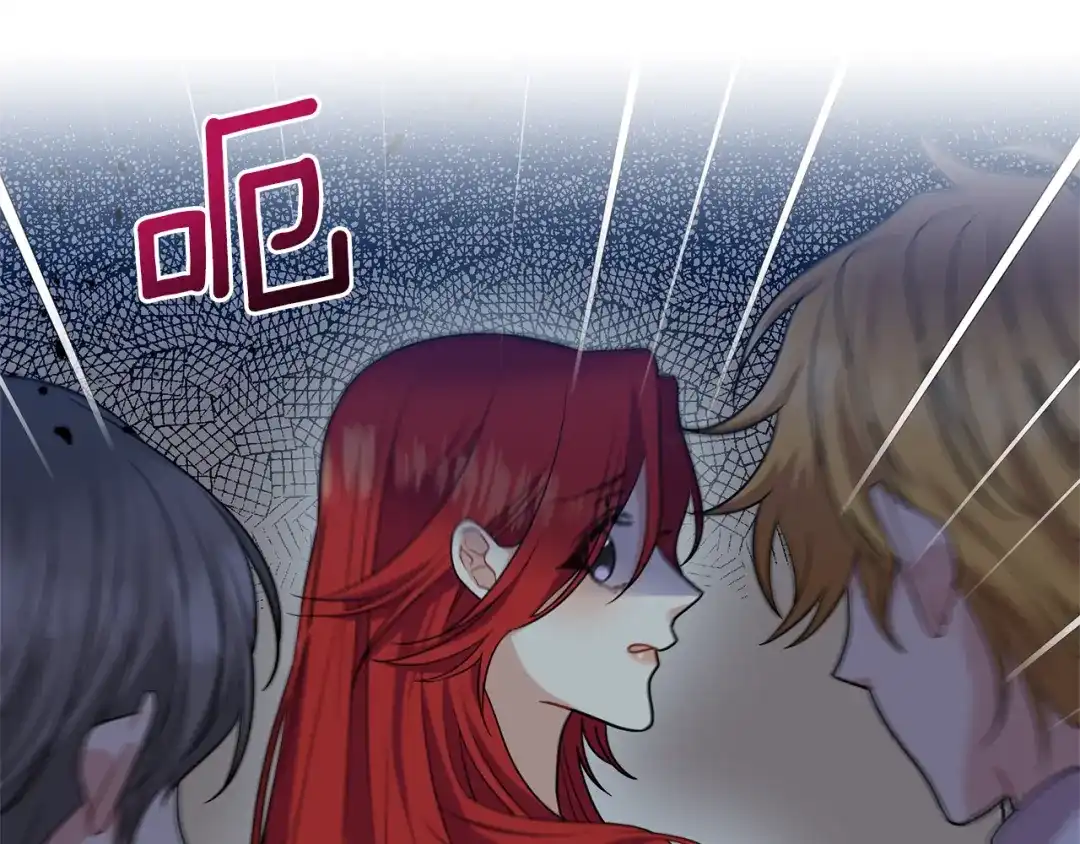 《反叛皇子的御用教师》第51话 一定会再见的 第37页