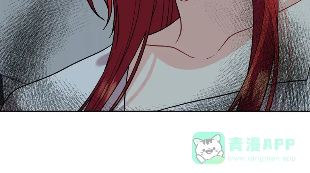 《反叛皇子的御用教师》第51话 一定会再见的 第26页