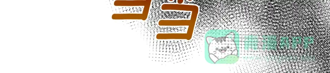 《反叛皇子的御用教师》第51话 一定会再见的 第111页