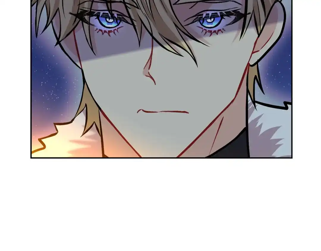 《反叛皇子的御用教师》第52话 解救 第58页