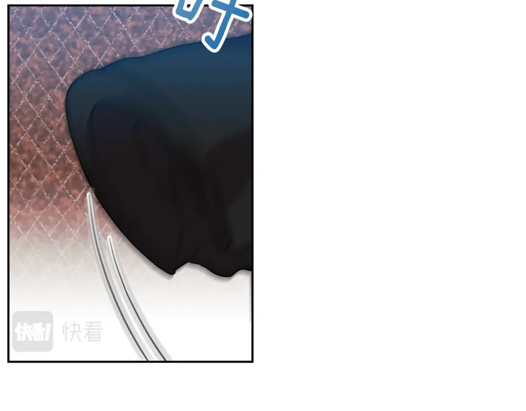 《反叛皇子的御用教师》第52话 解救 第5页