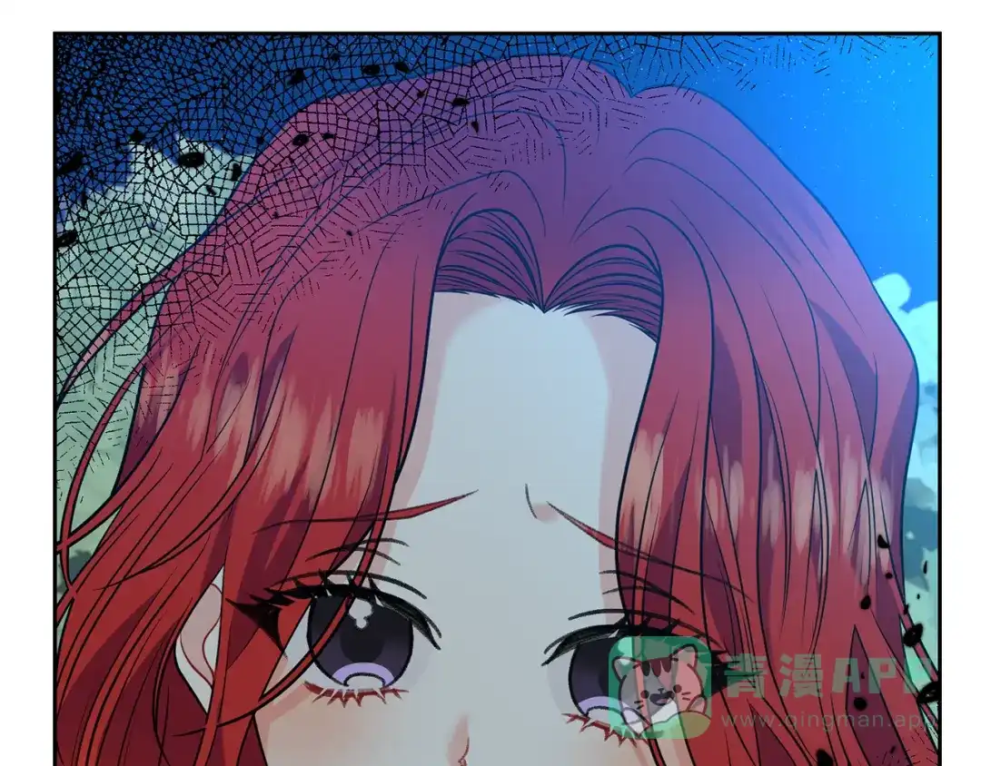 《反叛皇子的御用教师》第52话 解救 第66页