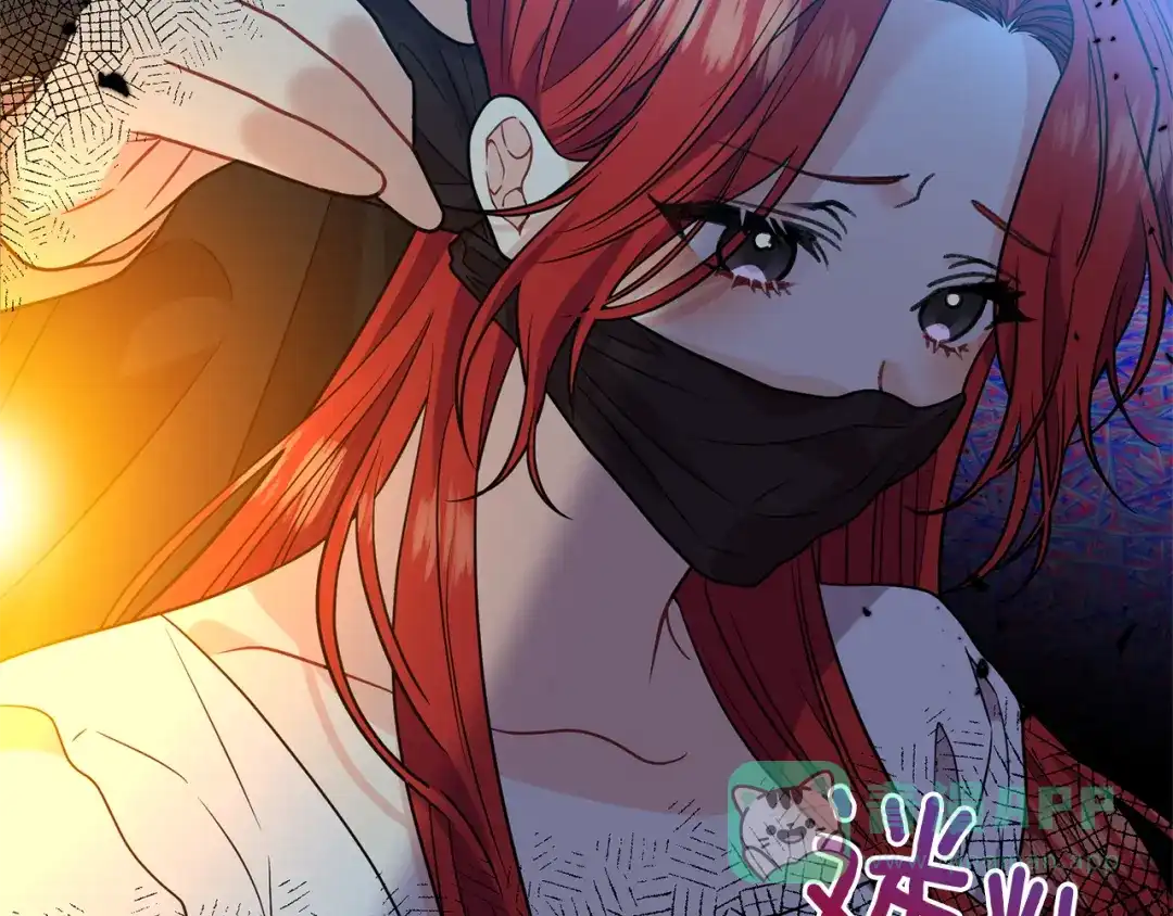 《反叛皇子的御用教师》第52话 解救 第86页